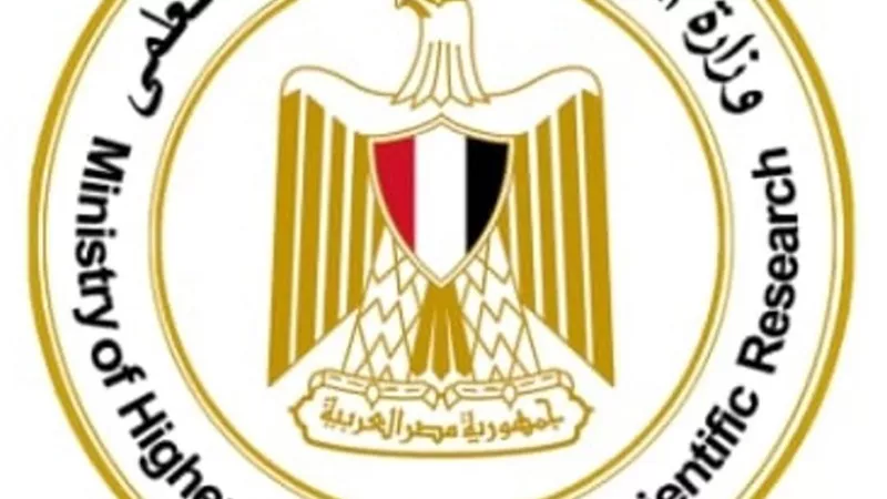 تنسيق الجامعات 2024 .. 12 سؤالا وإجابتها بشأن اختبارات القدرات