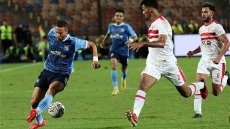 تعرف على موعد مباراة الزمالك و بيراميدز