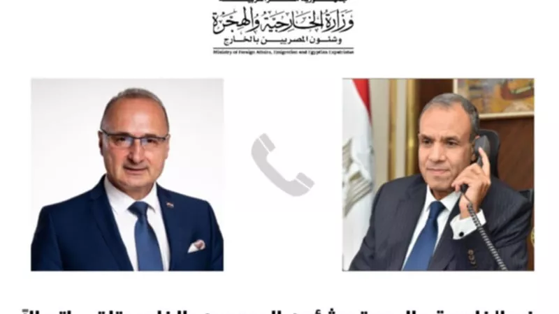 وزير الخارجية يتلقى اتصالاً هاتفياً من نظيره الكرواتي