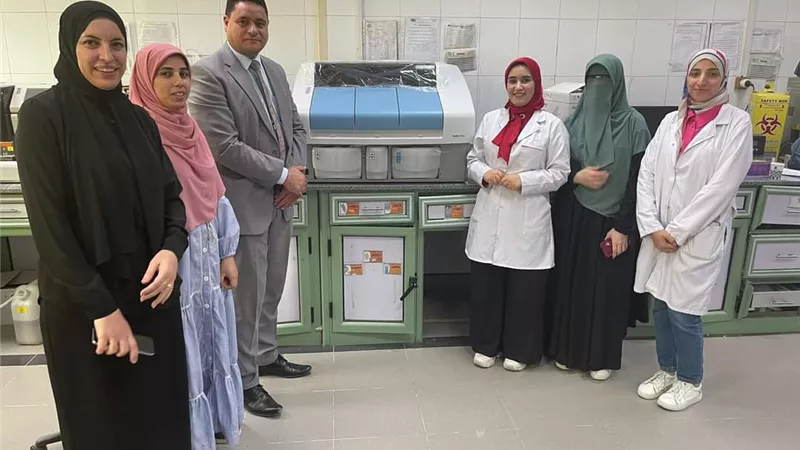 دعم معمل عيادة السلام للتأمين ببنى سويف بجهاز كيمياء حديث
