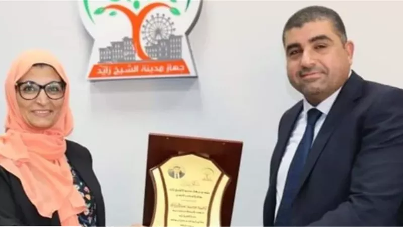 جهاز مدينة الشيخ زايد يكرم رئيس الجهاز السابق