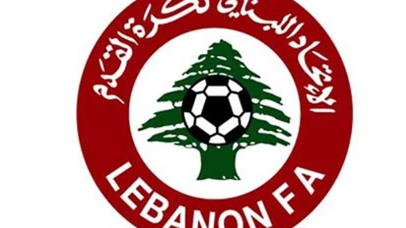 نادى العهد لبنانى يقرر تجميد نشاطه وتسريح لاعبيه