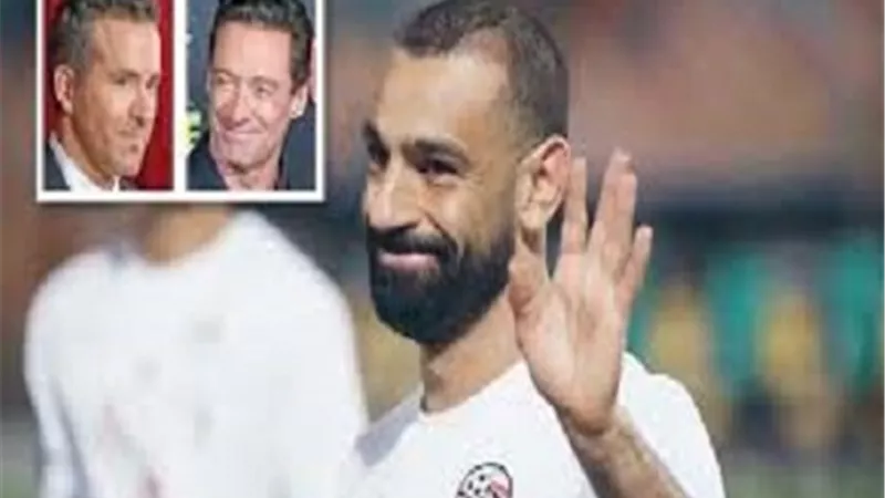 عرض طريف من فنان عالمي لـ محمد صلاح