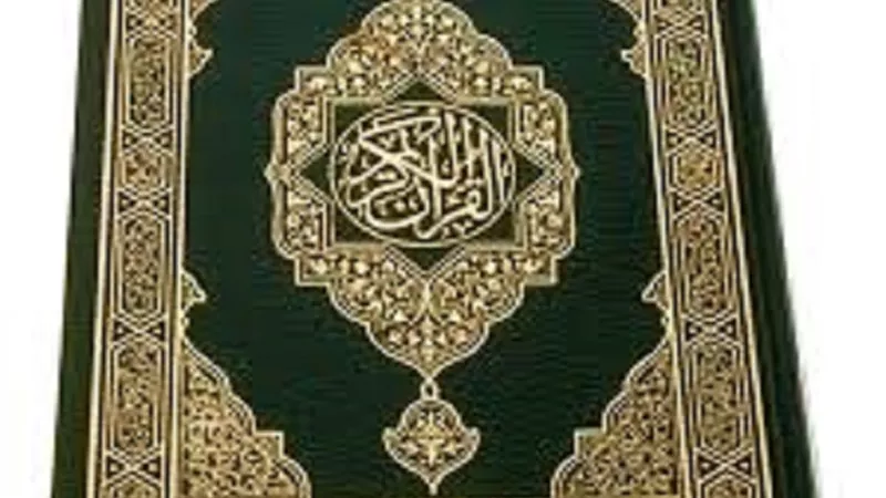 قراءة القرآن للتعبد دون وضوء.. هذا حكمها