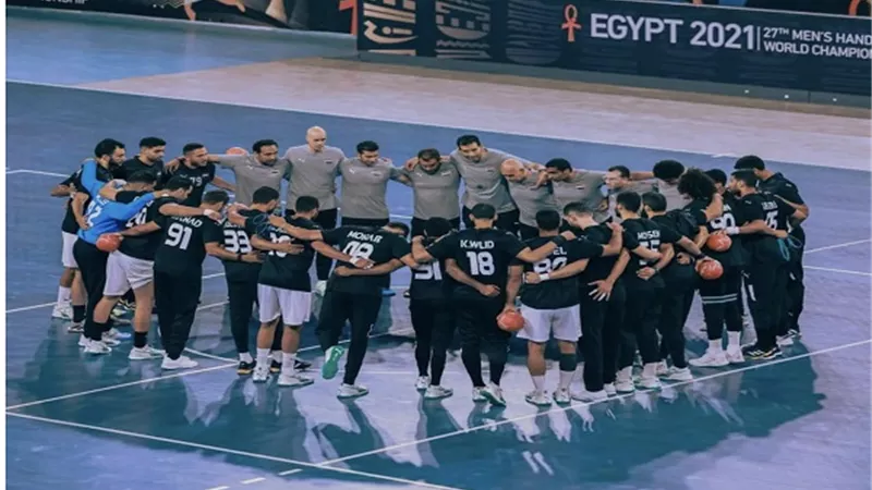 منتخب مصر لكرة اليد بنهي الشوط الأول بالفوز على المجر بنتيجة 19-15