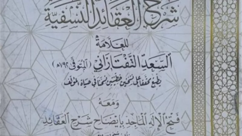نفاد عدد كبير من الكتب بجناح الأزهر بمعرض الإسكندرية للكتاب