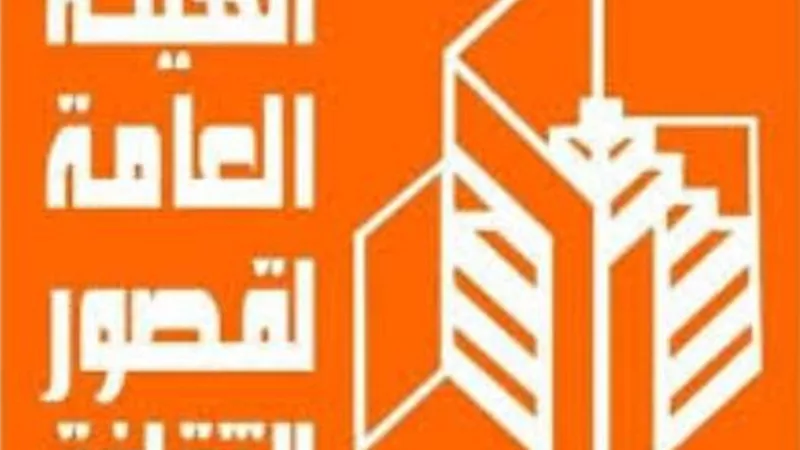 قصور الثقافة تعلن فتح باب المشاركة في الموسم الجديد لنوادي المسرح