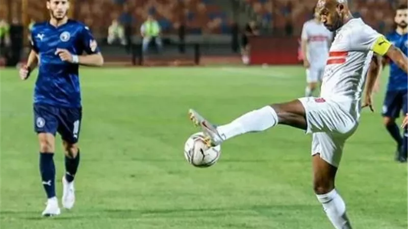 الزمالك و بيراميدز.. موعد المباراة