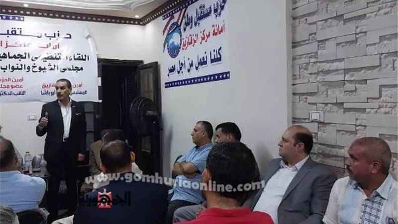 مستقبل وطن بالزقازيق يلتقى المواطنين ليتعرف على مطالبهم وحلها