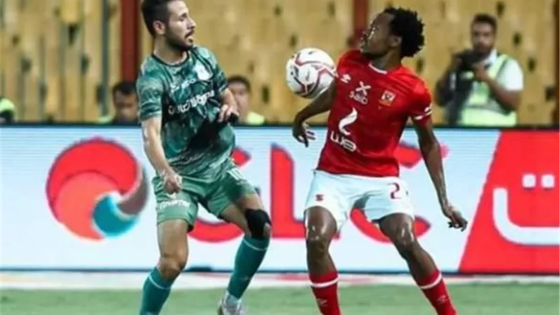 الأهلي و المصري .. التاريخ والمواجهات .. عدد مرات الفوز