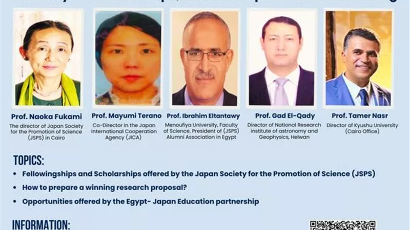 مؤتمر الدراسات العليا بجامعة القناة يناقش المسارات البحثية