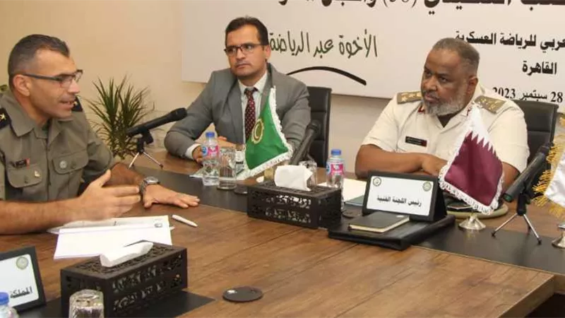 اجتماع استثنائي للجنة الفنية للإتحاد العربى للرياضة العسكرية