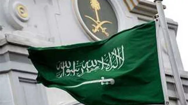 الديوان الملكى السعودى يعلن وفاة والدة الأمير بندر بن خالد بن عبد الله
