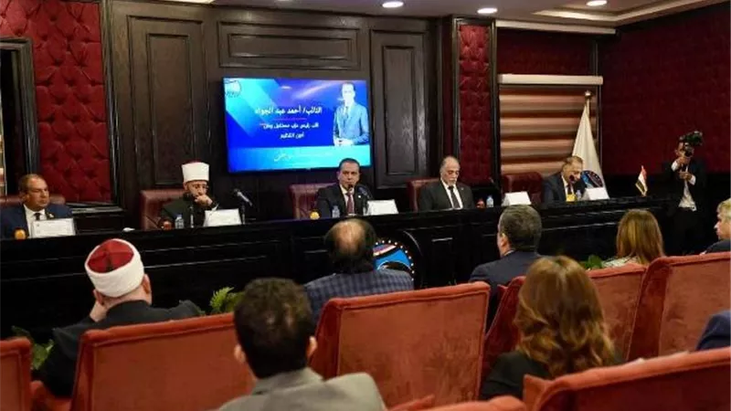 وزير الأوقاف يختتم سلسلة ندوات 