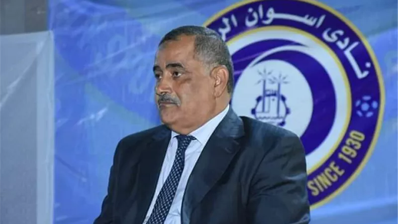 اسوان يعتمد تشكيل الجهاز الفنى للفريق الاول