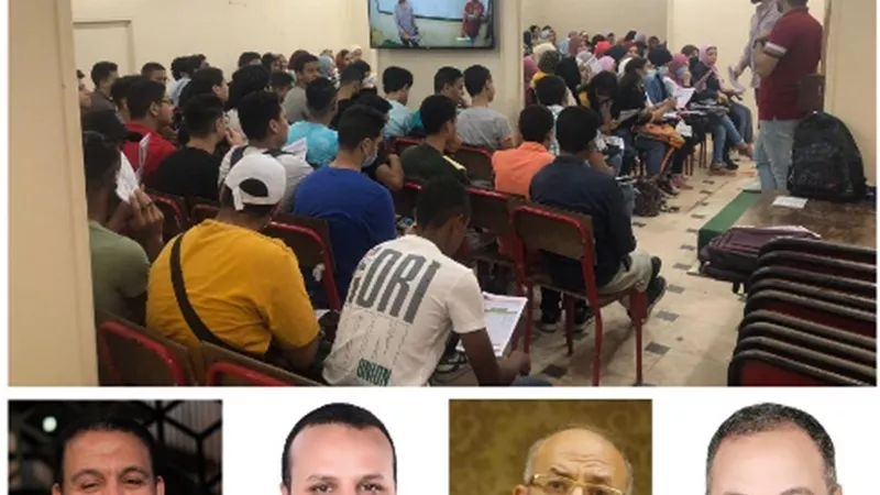 سناتر الدروس الخصوصية.. تهدد مجموعات الدعم المدرسية