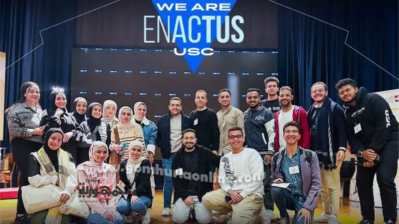 تأهل فريق ايناكتس جامعه السادات للمرحلة النهائية للمسابقة القومية