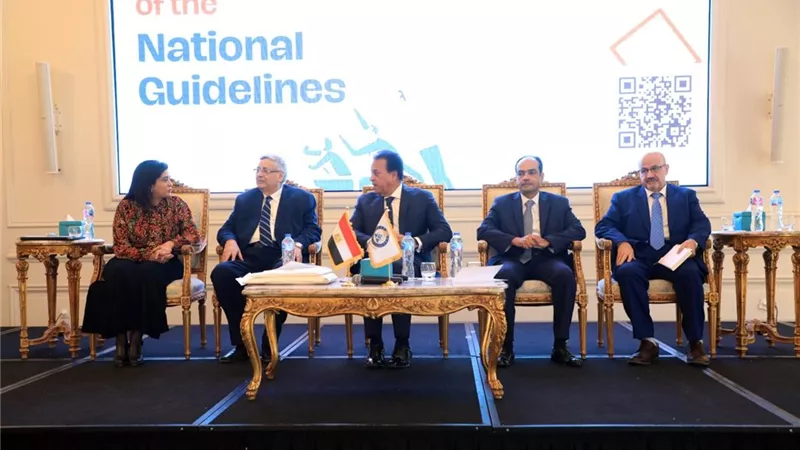 وزير الصحة يُعلن إطلاق 30 دليلا ارشاديا لـ 10 أمراض مختلفة
