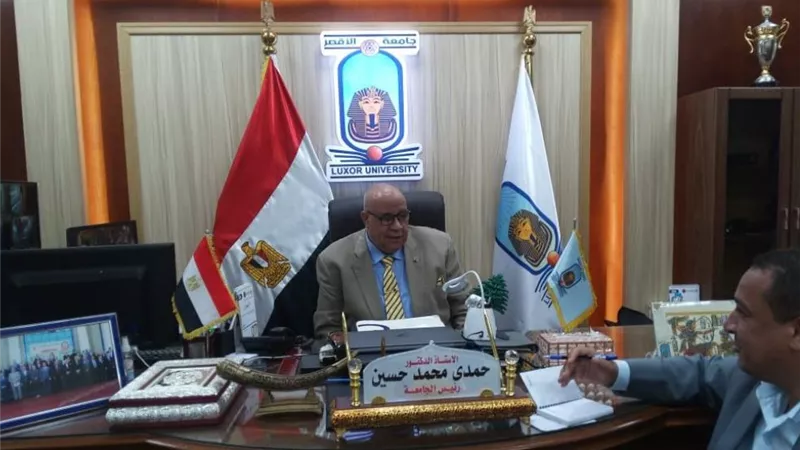 رئيس جامعة الأقصر: ضم 65 فدانًا لأرض الجامعة في طيبة