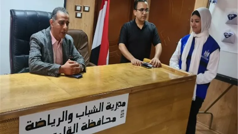 مدير الشباب والرياضة بالقليوبية يلتقى بمتطوعى فريق yly