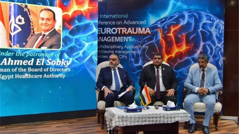 الرعاية الصحية تطلق مؤتمر إصابات الرأس والعمودالفقري بالإسماعيلية