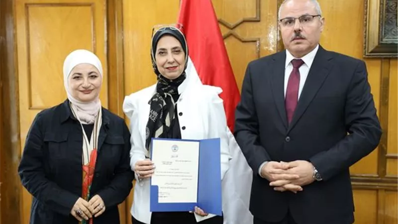 الدكتورة ريمان عبد العال وكيلاً لشئون الطلاب بتجارة القناة