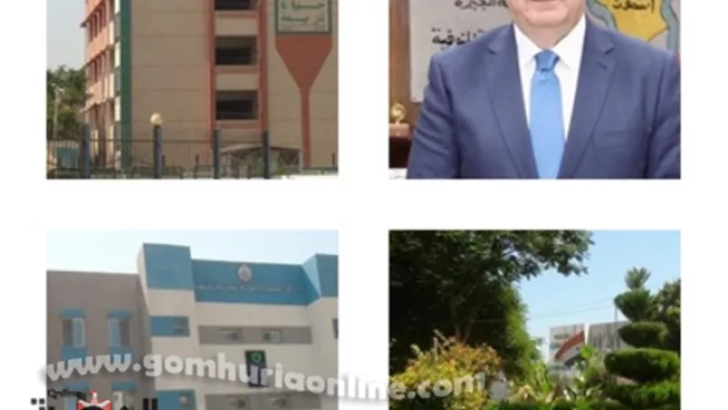 أبوليمون : 
