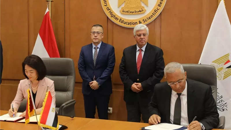توقيع مذكرة تفاهم بين هيئة تمويل العلوم ووزارة العلوم الصينية