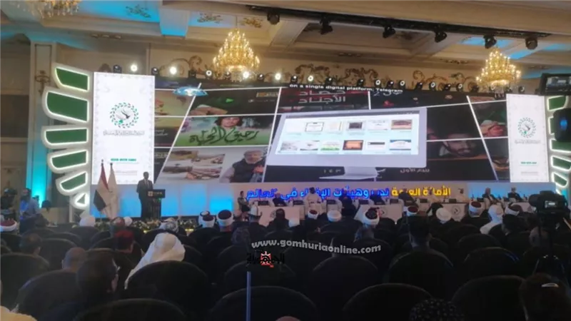 بوابة الجمهورية