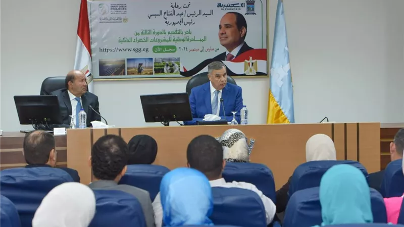 محافظ الإسكندرية: تفعيل المشروعات الخضراء الذكية على أرض الواقع