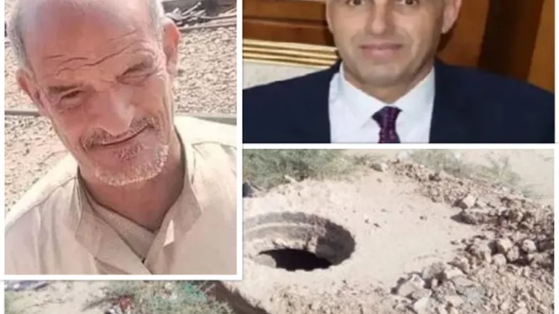 بياع الترمس والسوادنى سقط فى غرفة تفتيش ترعة مغطاة ..بفاقوس