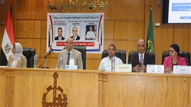 مناقشة الإستعدادات وعرض خطة مواجهة نوبات تلوث الهواء بالقليوبية