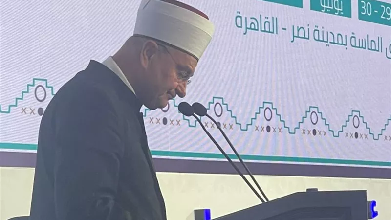 مفتي كرواتيا: ازدواجية المعايير وغياب العدالة الدولية تسبب في خلل بالبناء الأخلاقي