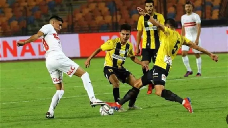 تعرف على موعد مباراة الزمالك و المقاولون العرب فى الدوري..اليوم