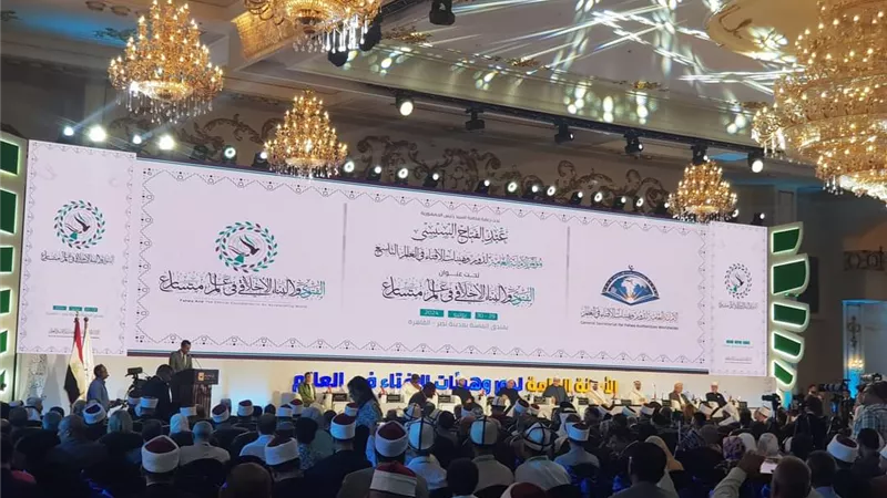 عامر: المؤتمرالدولي التاسع للإفتاء ضمن دور مصر الريادي