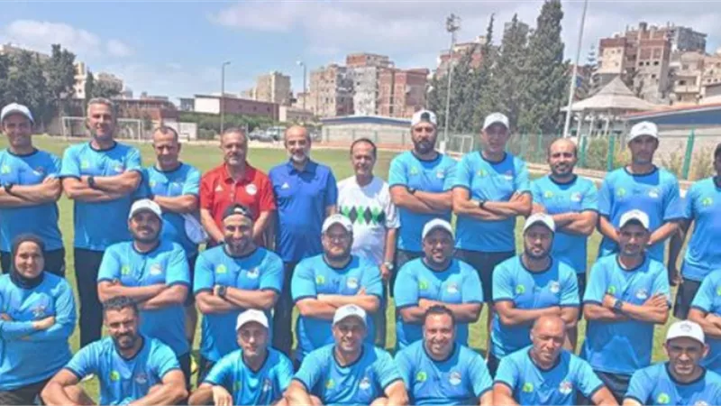 الإسكندرية تستضيف فعاليات الرخصة B