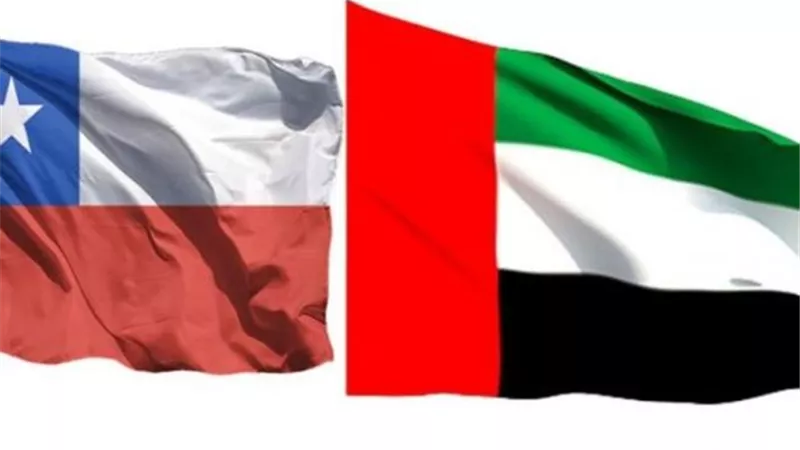 اتفاقية شراكة اقتصادية شاملة بين الإمارات وتشيلي لدعم النمو الاقتصادي