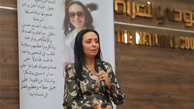 مايا مرسي توجه الشكر إلى رئيس الجمهورية لدعمه المستمر للمرأة المصرية