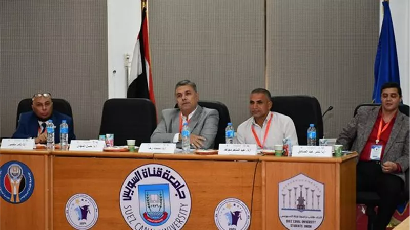 تحكيم 89 بحثافي مؤتمر الدراسات العليا والبحوث بجامعة القناة