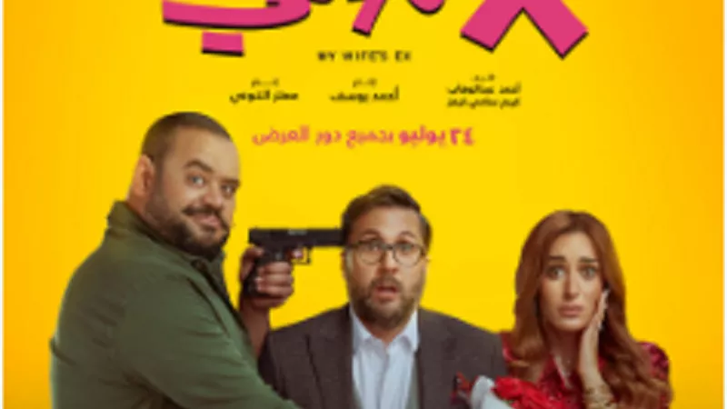 بالصور..