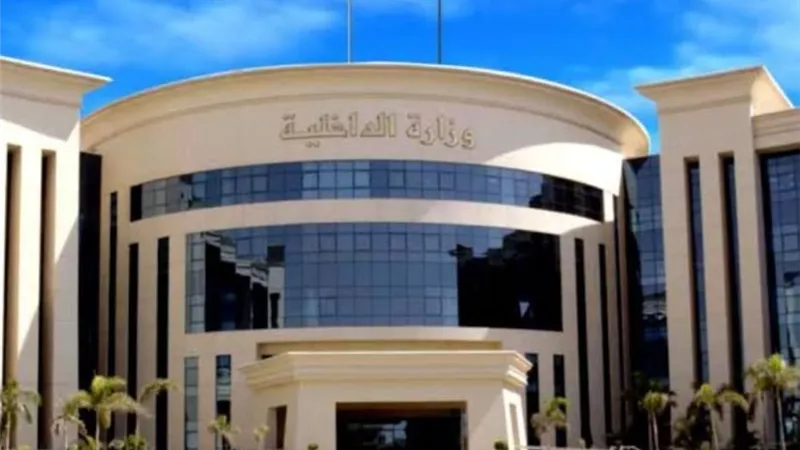 أول بيان من الداخلية حول انفجار أنبوبة داخل كافيه بأسيوط