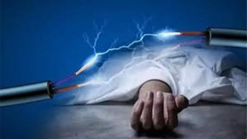 مصرع عامل أثر تعرضة لصعق تيار كهربائى بالعسيرات