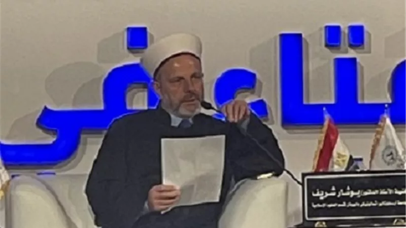 د.يوشار:يجب الفصل بين الفتوى والوعظ لتقديم إرشادات دينية سليمة