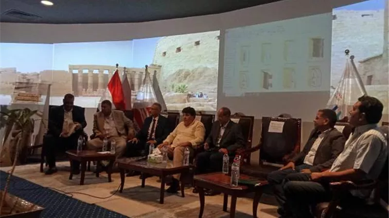 إدعاءات