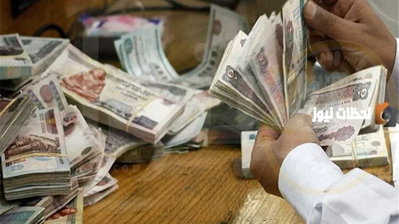 6 شروط للحصول على قرض من البنوك