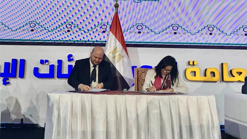 توقيع مذكرة تفاهم بين أمانة الإفتاء وتحالف الأمم المتحدة للحضارات