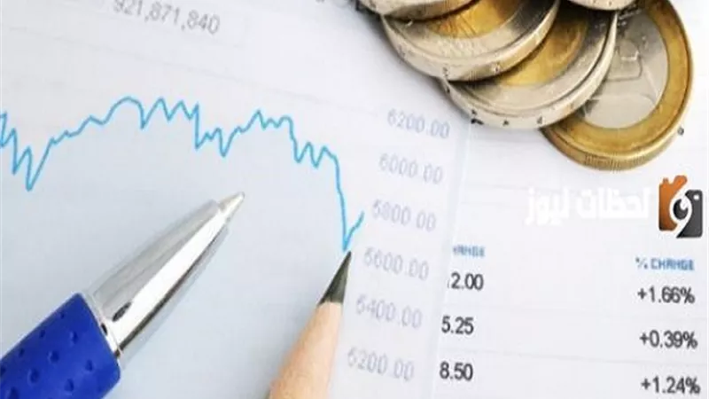 التعرف على الفرق بين الموازنة والميزانية