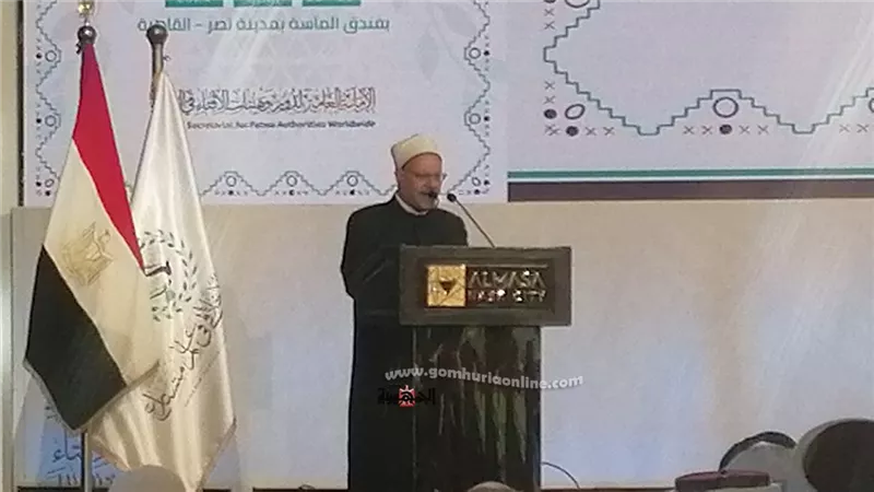 المفتي يلقي البيان الختامي لمؤتمر الإفتاء ويُعلن أهم التوصيات