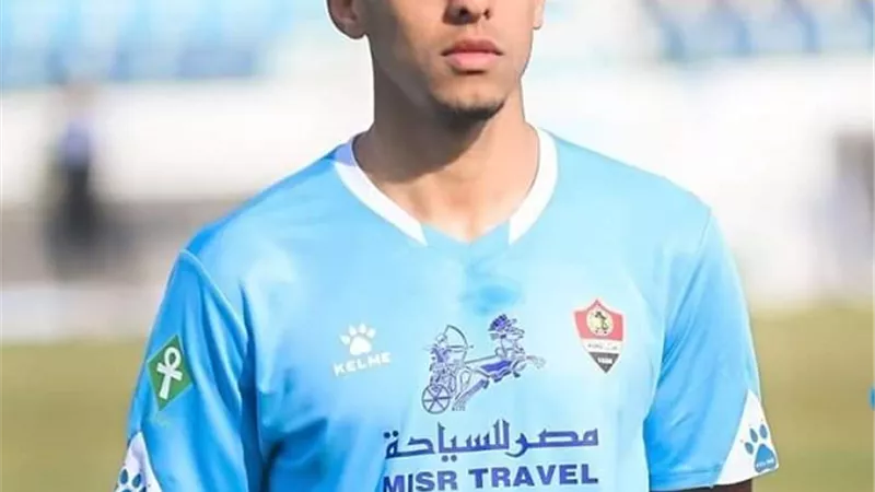 محمد ابو الحمد لاعب القناة اعارة لاسوان لمدة سنة