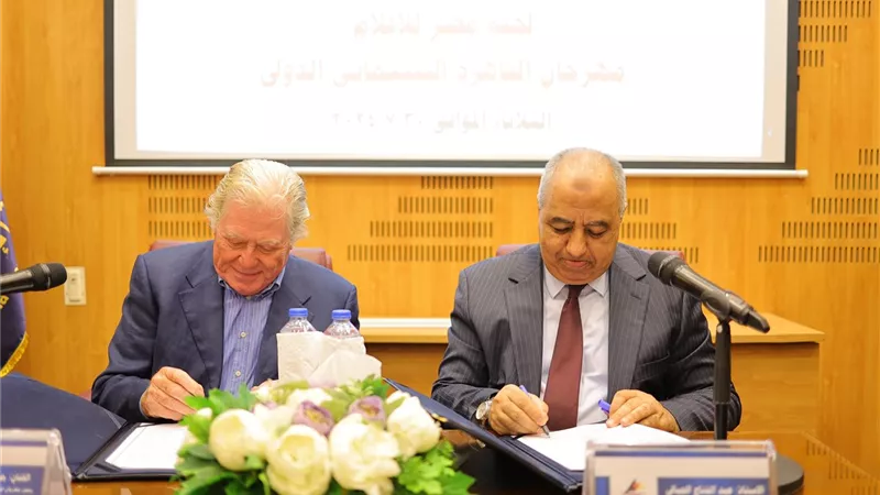 مهرجان القاهرة يوقع بروتوكولات تعاون مع مدينة الإنتاج الإعلامى ومجموعة الصين للإعلام